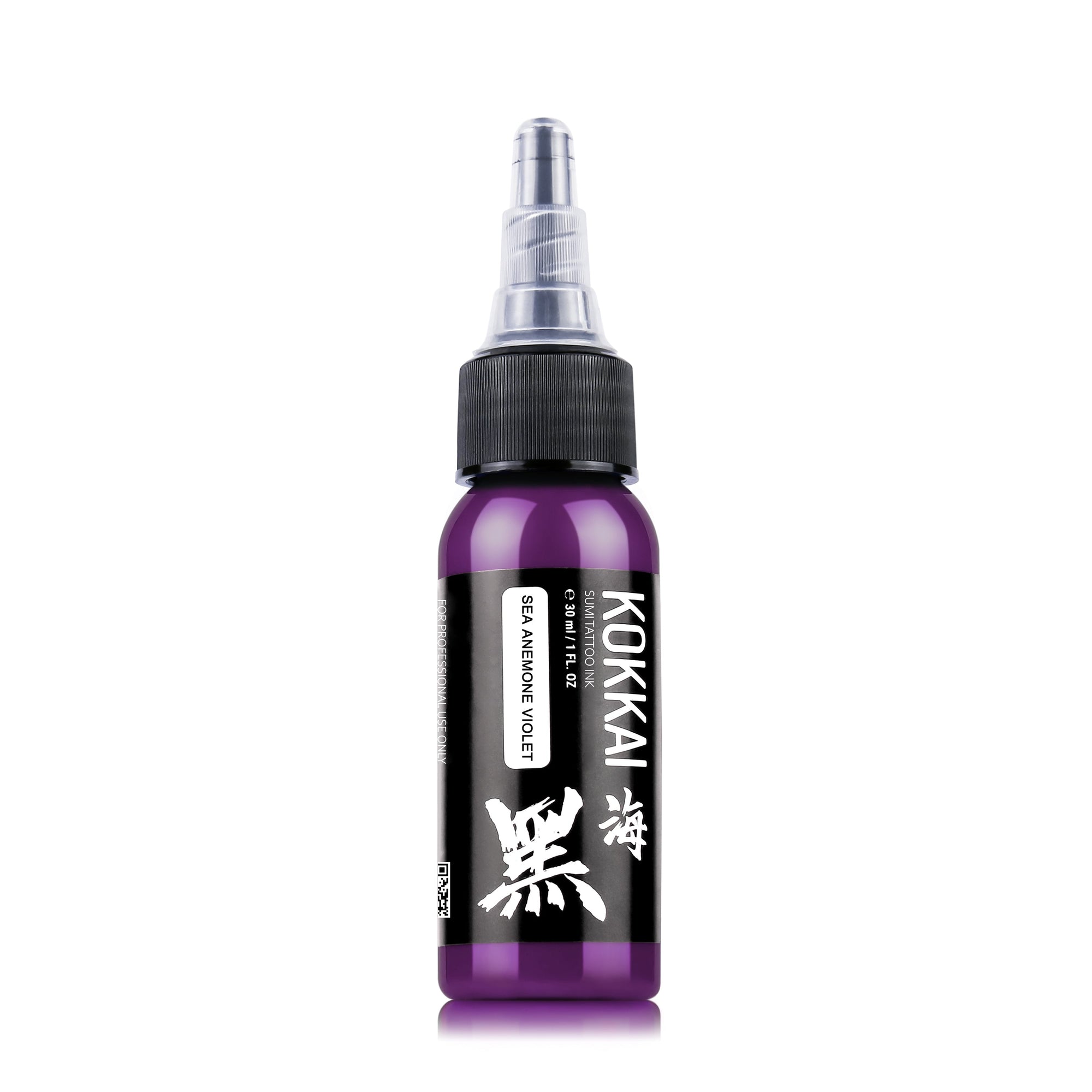 16 SEA ANEMONE VIOLET.jpg